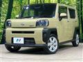 2021 Daihatsu Taft