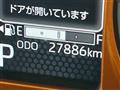 2021 Daihatsu Taft