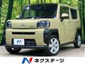 2021 Daihatsu Taft