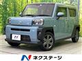2021 Daihatsu Taft