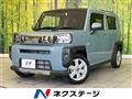 2021 Daihatsu Taft