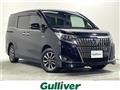 2020 Toyota Esquire