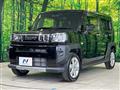 2021 Daihatsu Taft