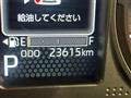 2021 Daihatsu Taft