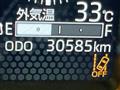 2022 Daihatsu Taft