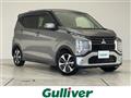 2019 Mitsubishi Mitsubishi Others
