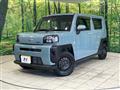 2022 Daihatsu Taft