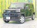 2023 Daihatsu Taft