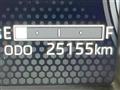 2023 Daihatsu Taft