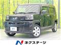 2023 Daihatsu Taft