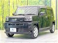2023 Daihatsu Taft
