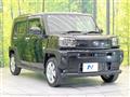 2023 Daihatsu Taft