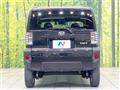 2023 Daihatsu Taft