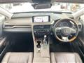 2020 Lexus RX