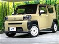 2023 Daihatsu Taft