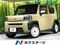 2023 Daihatsu Taft