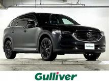 2022 Mazda CX-8
