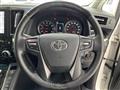 2020 Toyota Vellfire