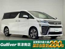 2020 Toyota Vellfire