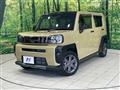 2023 Daihatsu Taft