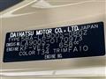 2023 Daihatsu Taft