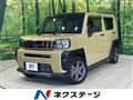2023 Daihatsu Taft