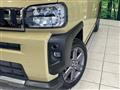 2023 Daihatsu Taft