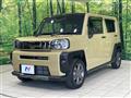 2023 Daihatsu Taft