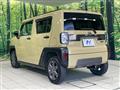 2023 Daihatsu Taft