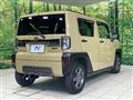 2023 Daihatsu Taft
