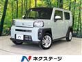 2024 Daihatsu Taft