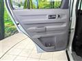 2024 Daihatsu Taft