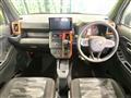 2024 Daihatsu Taft