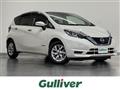 2019 Nissan Note