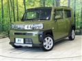 2024 Daihatsu Taft