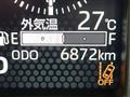 2024 Daihatsu Taft