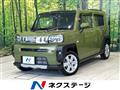 2024 Daihatsu Taft