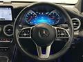 2021 Mercedes-Benz GLC-Class