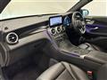 2021 Mercedes-Benz GLC-Class