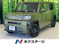 2025 Daihatsu Taft