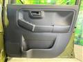 2025 Daihatsu Taft
