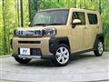 2025 Daihatsu Taft