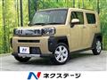2025 Daihatsu Taft
