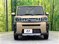 2025 Daihatsu Taft