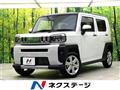 2025 Daihatsu Taft