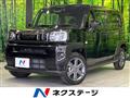2021 Daihatsu Taft