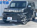 2021 Daihatsu Taft