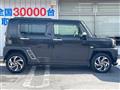 2021 Daihatsu Taft