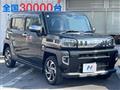 2021 Daihatsu Taft