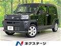 2021 Daihatsu Taft